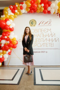 10 вересня 2021 р. співробітники кафедри виступили із доповіддю на конференції, присвячений 100-річчю НФаУ