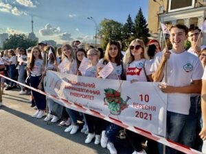 On September 1, 2021, the staff of the department took part in the festive events dedicated to the Day of Knowledge