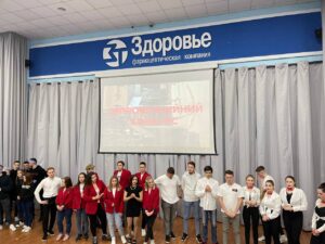 On November 17, 2020, on the occasion of the International Student Day, the intellectual and creative competition "Battle of Faculties" took place at NUPh