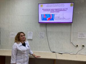 10 грудня 2021 р. відбувся Міжкафедральний науково-практичний семінар «МЕТАБОЛІЧНІ ПОРУШЕННЯ ПРИ РІЗНИХ ПАТОЛОГІЧНИХ СТАНАХ ТА ЇХ ЛАБОРАТОРНА ДІАГНОСТИКА»