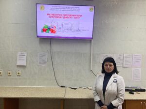 10 грудня 2021 р. відбувся Міжкафедральний науково-практичний семінар «МЕТАБОЛІЧНІ ПОРУШЕННЯ ПРИ РІЗНИХ ПАТОЛОГІЧНИХ СТАНАХ ТА ЇХ ЛАБОРАТОРНА ДІАГНОСТИКА»