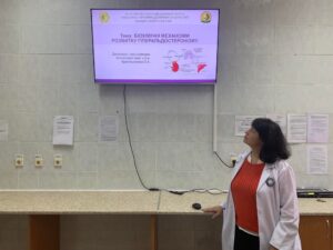 10 грудня 2021 р. відбувся Міжкафедральний науково-практичний семінар «МЕТАБОЛІЧНІ ПОРУШЕННЯ ПРИ РІЗНИХ ПАТОЛОГІЧНИХ СТАНАХ ТА ЇХ ЛАБОРАТОРНА ДІАГНОСТИКА»