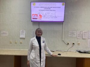 10 грудня 2021 р. відбувся Міжкафедральний науково-практичний семінар «МЕТАБОЛІЧНІ ПОРУШЕННЯ ПРИ РІЗНИХ ПАТОЛОГІЧНИХ СТАНАХ ТА ЇХ ЛАБОРАТОРНА ДІАГНОСТИКА»