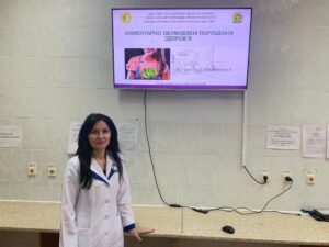 Міжкафедральний науково-практичний семінар «МЕТАБОЛІЧНІ ПОРУШЕННЯ ПРИ РІЗНИХ ПАТОЛОГІЧНИХ СТАНАХ ТА ЇХ ЛАБОРАТОРНА ДІАГНОСТИКА»