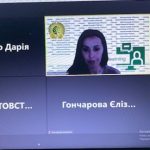 5 січня 2022 р. відбувся захід з профорієнтаційної роботи кафедри біологічної хімії