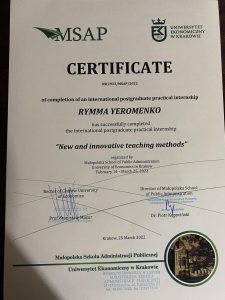 Міжнародне онлайн-стажування "New and innovative teaching methods"