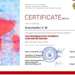 19 травня 2022 р. відбулася Міжнародна науково-практична конференція «Phytopharmacology of kidneys, liver and metabolism», в якій прийняли участь співробітники кафедри та члени СНТ