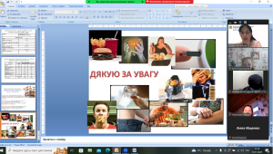 Захід куратора «Цукровий діабет: що варто знати та як уберегтися»
