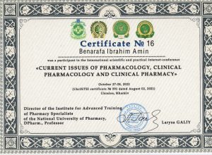 On October 27-28, 2022, Associate Professor of the higher educational institution Igor SENIUK and Master of Pharmacy BENARAFA IBRAHIM AMIN took part in the scientific and practical Internet conference with international participation "Topical issues of pharmacology, clinical pharmacology and clinical pharmacy"