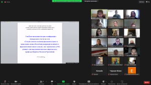 On November 17, 2022, the staff of the department and foreign applicants for higher education took part in the work of the First Scientific and Practical Internet Conference with international participation on the topic "Modern aspects of achievements in fundamental and applied biomedical areas of medical and pharmaceutical education and science"