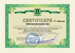 On November 17, 2022, the staff of the department and foreign applicants for higher education took part in the work of the First Scientific and Practical Internet Conference with international participation on the topic "Modern aspects of achievements in fundamental and applied biomedical areas of medical and pharmaceutical education and science"