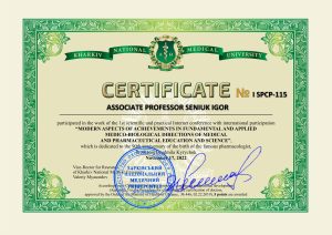 On November 17, 2022, the staff of the department and foreign applicants for higher education took part in the work of the First Scientific and Practical Internet Conference with international participation on the topic "Modern aspects of achievements in fundamental and applied biomedical areas of medical and pharmaceutical education and science"