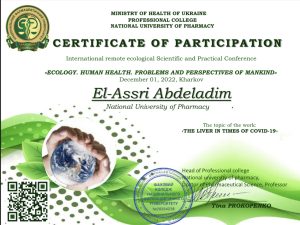 On December 01, 2022, members of the Student Scientific Society of the Department took part in the International Distance Ecological Scientific and Practical Conference "ECOLOGY. HUMAN HEALTH. PROBLEMS AND PROSPECTS OF MANKIND"