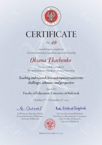 1 грудня 2022 року доценту закладу вищої освіти Оксані ТКАЧЕНКО вручено сертифікат щодо проходження міжнародної післядипломної практики