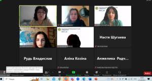 Участь у тренінгу "Від тривожності до рівноваги"