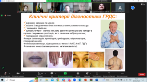 I тур Всеукраїнського конкурсу студентських наукових робіт