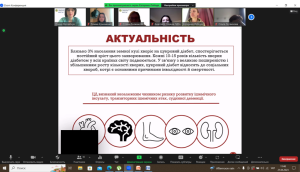 Засідання гуртку СНТ кафедри клінічної лабораторної діагностики