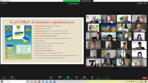 On May 18, 2023, the staff of the department took part in the celebration of the Day of Vyshyvanka and received certificates of advanced training "SPEAKING UKRAINIAN"