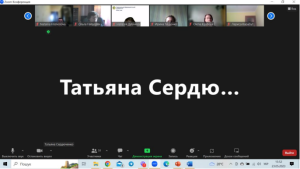 Організаційна зустріч зі здобувачам вищої освіти ОП Лабораторна діагностика
