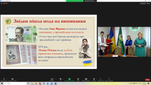 On May 18, 2023, the staff of the department took part in the celebration of the Day of Vyshyvanka and received certificates of advanced training "SPEAKING UKRAINIAN"