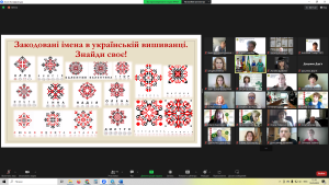 On May 18, 2023, the staff of the department took part in the celebration of the Day of Vyshyvanka and received certificates of advanced training "SPEAKING UKRAINIAN"