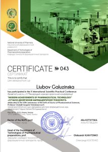 On May 10-11, 2023, the staff of the department and members of the SSS took part in the X International Scientific and Practical Conference "Modern Achievements of Pharmaceutical Technology", dedicated to the 60th anniversary of the birth of Doctor of Pharmaceutical Sciences, Professor Yevhen Gladukh
