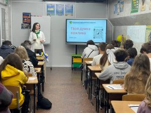 25 жовтня 2023 року співробітники кафедри залучились до профорієнтаційного заходу університету у рамках проєкту "МЕТРОШКОЛА. ЧАРІВНИЙ СВІТ ФАРМАЦІЇ"