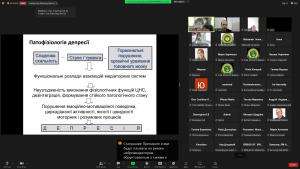 25-26 жовтня 2023 року співробітники кафедри прийняли участь у навчально-практичному семінарі «Раціональне застосування ліків у медичній практиці»