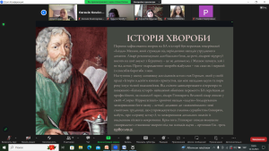 Науково-практичний семінар «Актуальні питання профілактики, діагностики та лікування бронхіальної астми»
