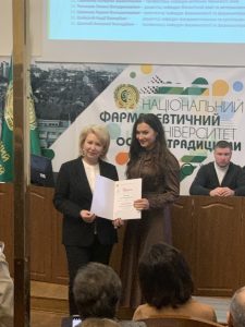 On 11 December 2023, the staff of the department received a certificate of associate professor of the Department of Biological Chemistry and Veterinary Medicine