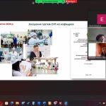 19 квітня 2024 року в рамках проведення XXX Міжнародної науково-практичної конференції молодих вчених та студентів «Актуальні питання створення нових лікарських засобів» відбулося засідання гуртка СНТ кафедри клінічної лабораторної діагностики