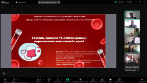 ХХХІ International Scientifical and Practical Conference  of Young Scientists and Students TOPICAL ISSUES OF NEW MEDICINES DEVELOPMENT