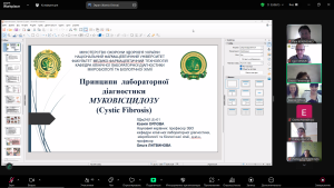 ХХХІ International Scientifical and Practical Conference  of Young Scientists and Students TOPICAL ISSUES OF NEW MEDICINES DEVELOPMENT