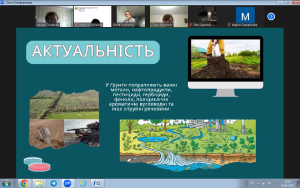 ХХХІ International Scientifical and Practical Conference  of Young Scientists and Students TOPICAL ISSUES OF NEW MEDICINES DEVELOPMENT