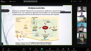 ХХХІ International Scientifical and Practical Conference  of Young Scientists and Students TOPICAL ISSUES OF NEW MEDICINES DEVELOPMENT