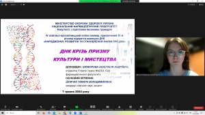 Семінари
