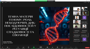 Семінари