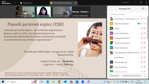 18 червня 2025 року відбувся  Міжвузівський науково-практичний семінар «Актуальні питання діагностики та лікування хвороб шлунково-кишкового тракту».